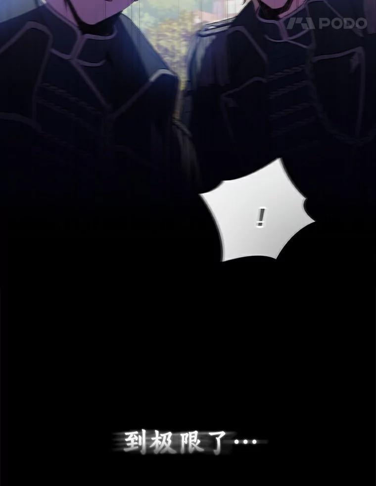 106.jpg