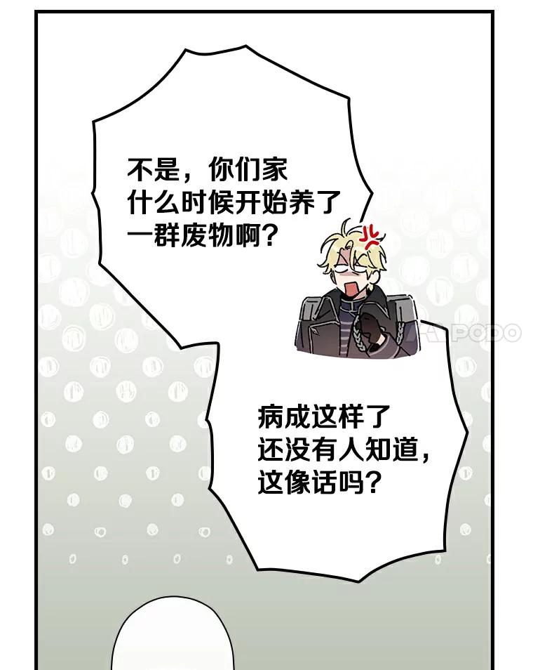 92.jpg