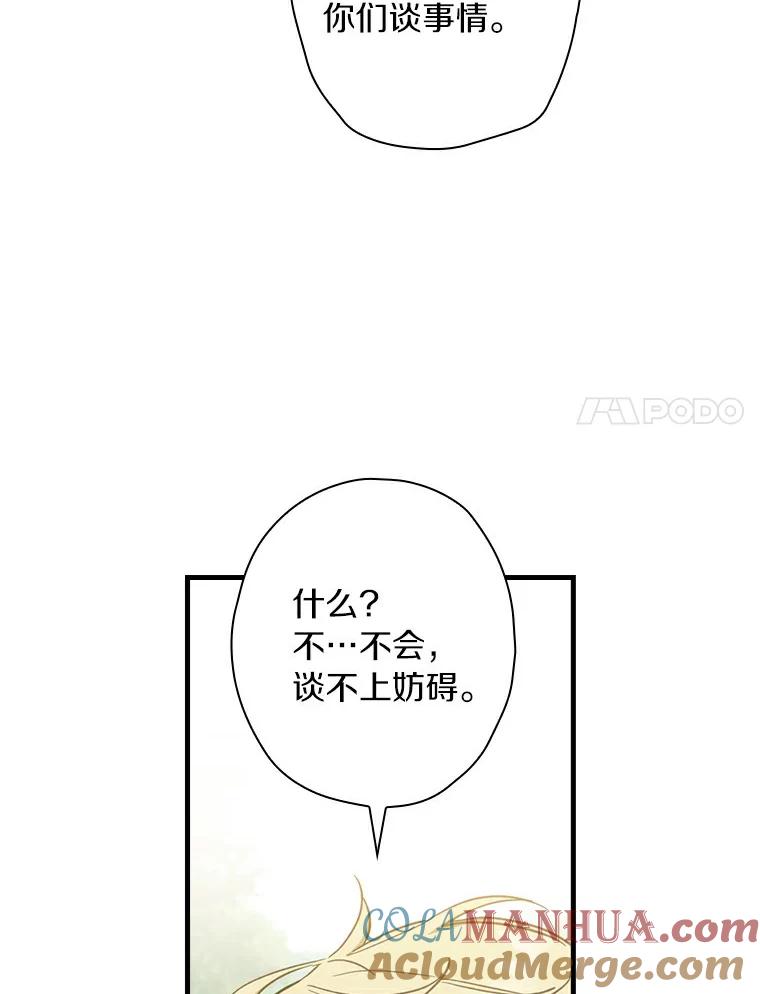 65.jpg
