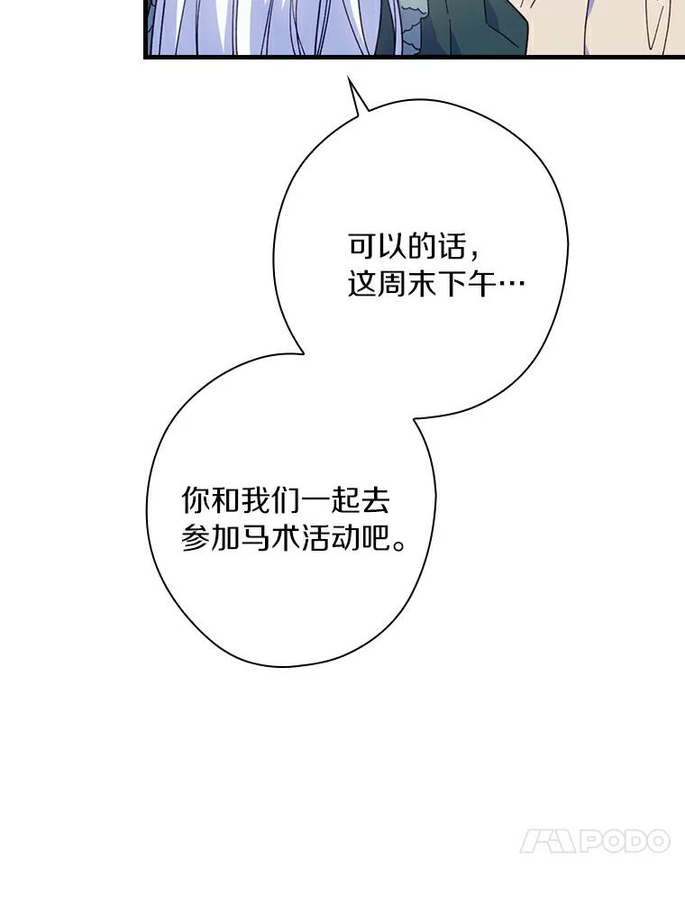 83.jpg