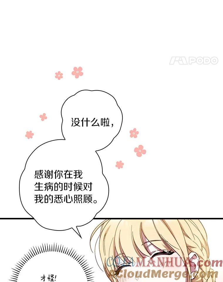 97.jpg