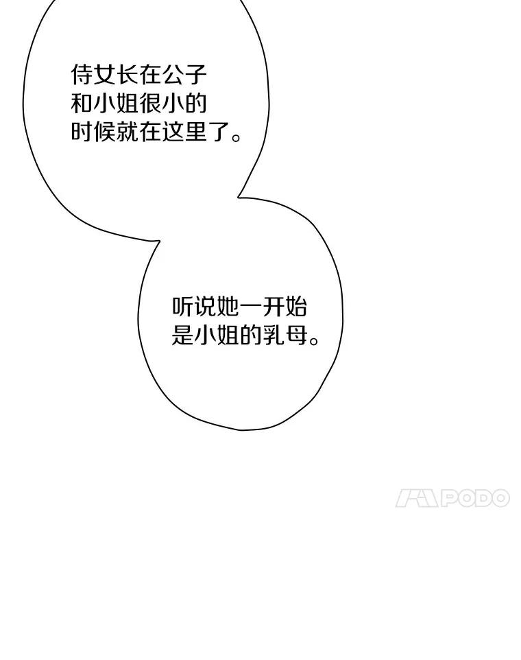 110.jpg