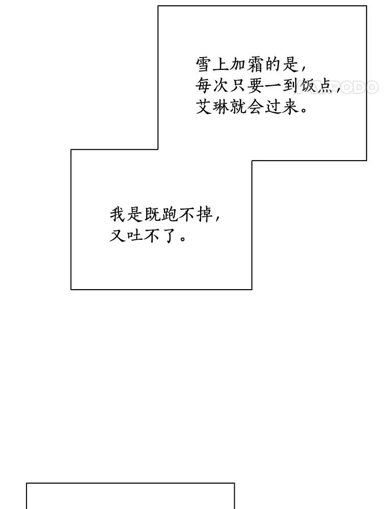 74.jpg