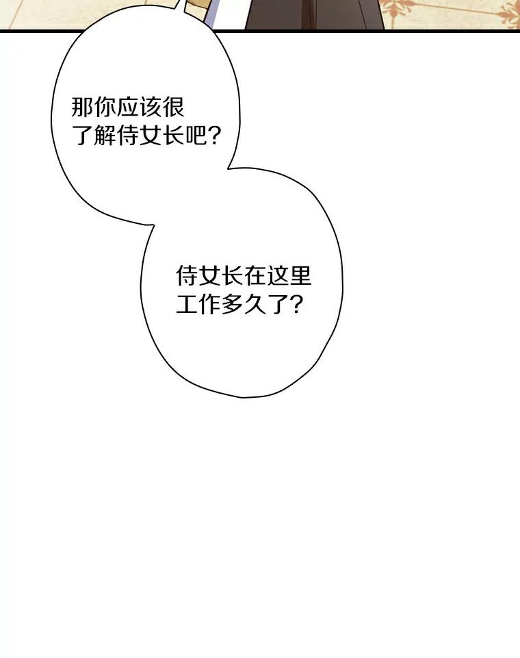 108.jpg