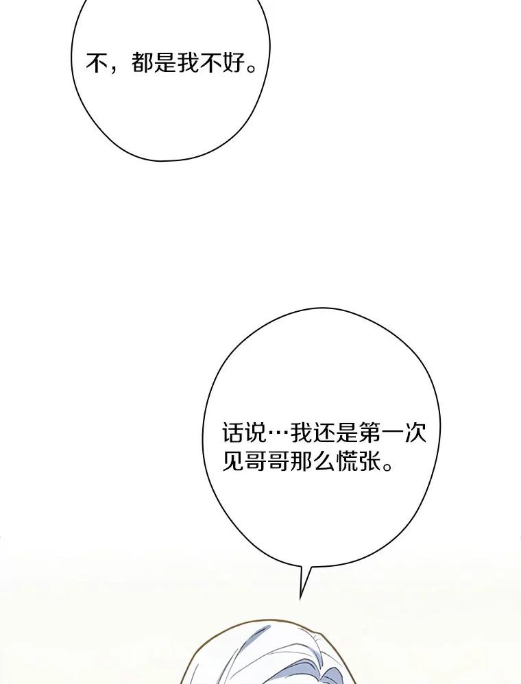 78.jpg