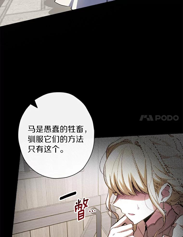 82.jpg