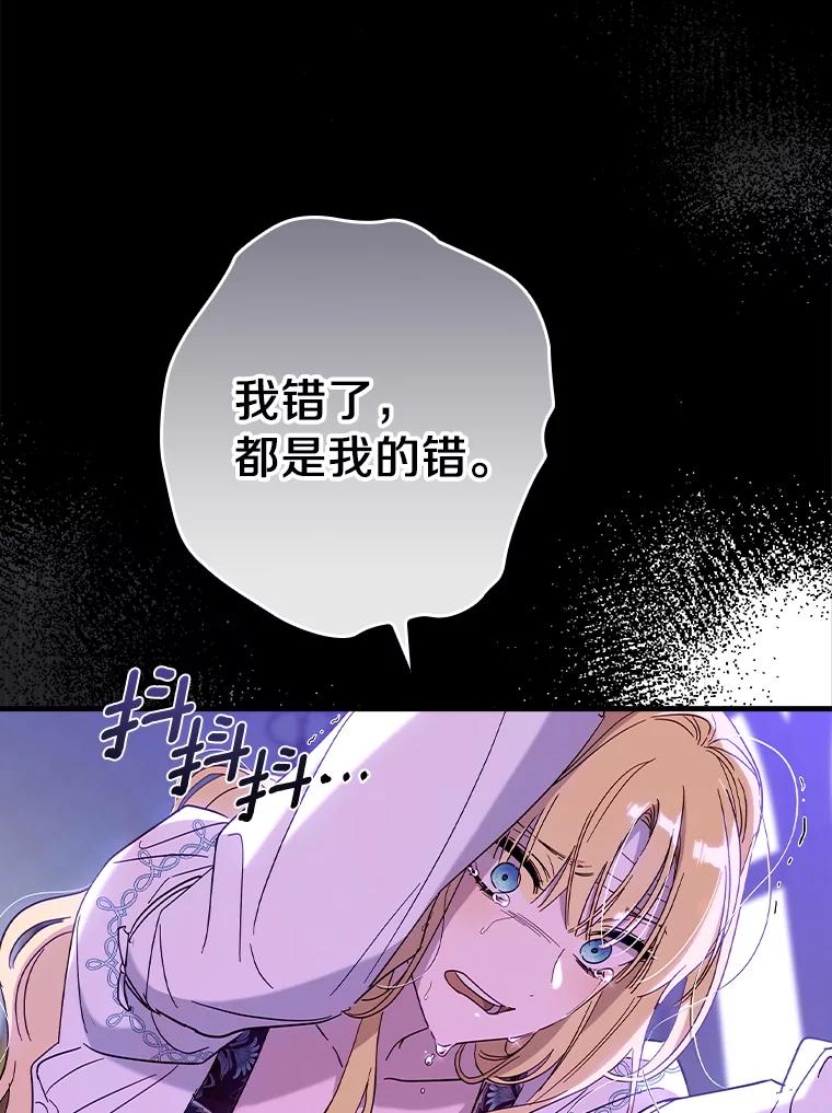 104.jpg
