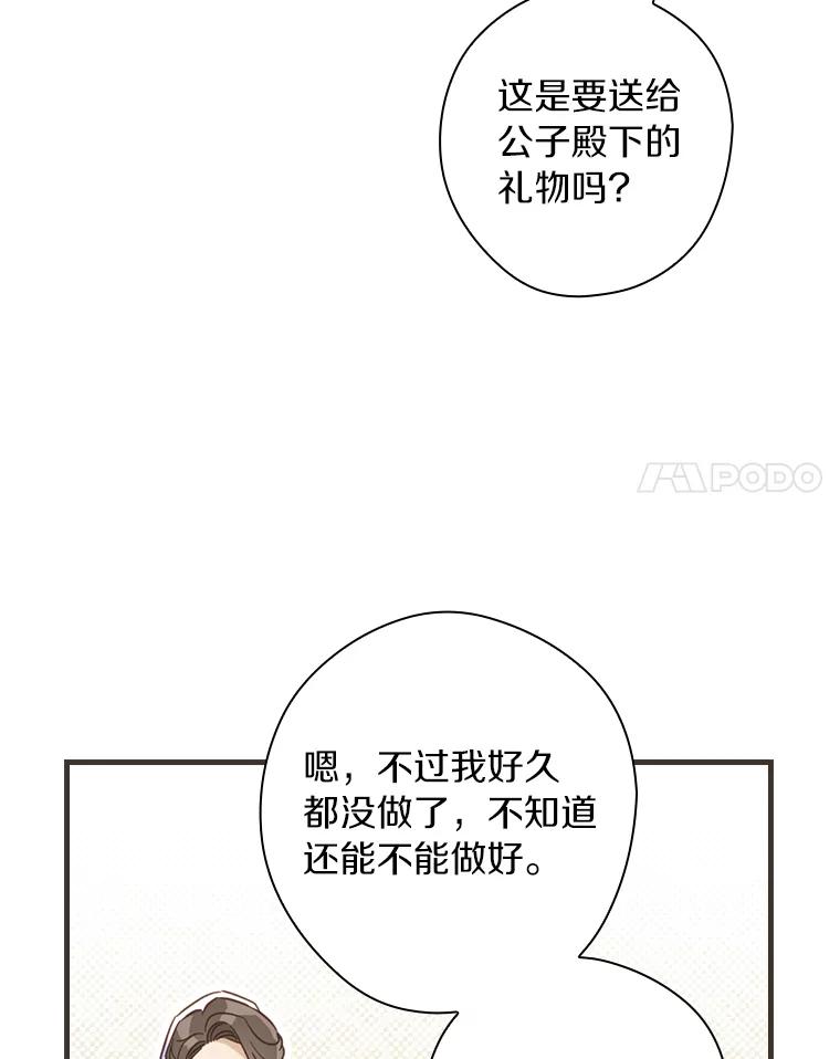 112.jpg