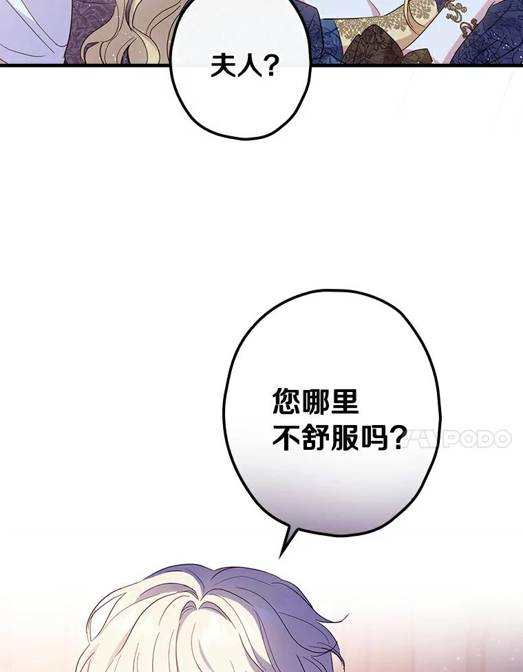 81.jpg
