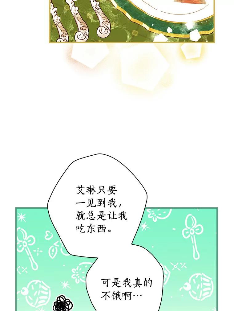 80.jpg