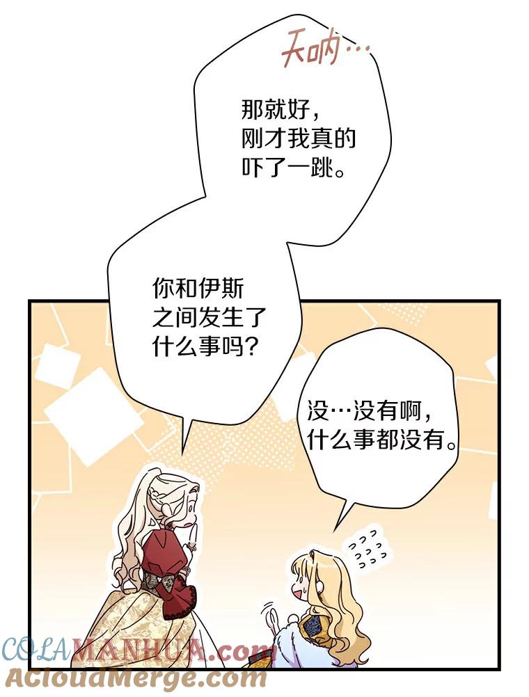 89.jpg