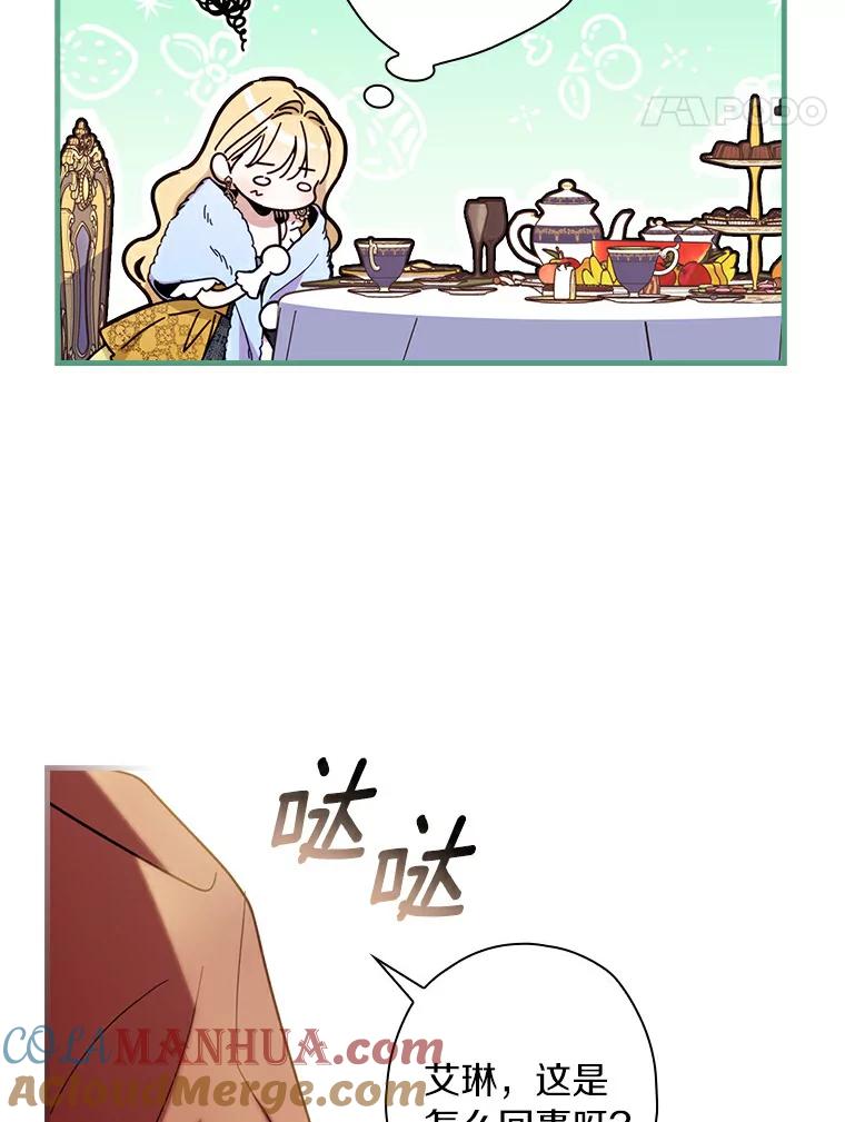 81.jpg