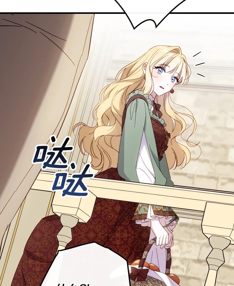 73.jpg