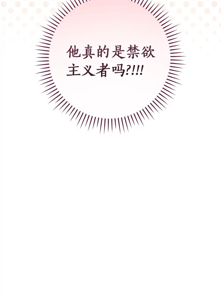 103.jpg