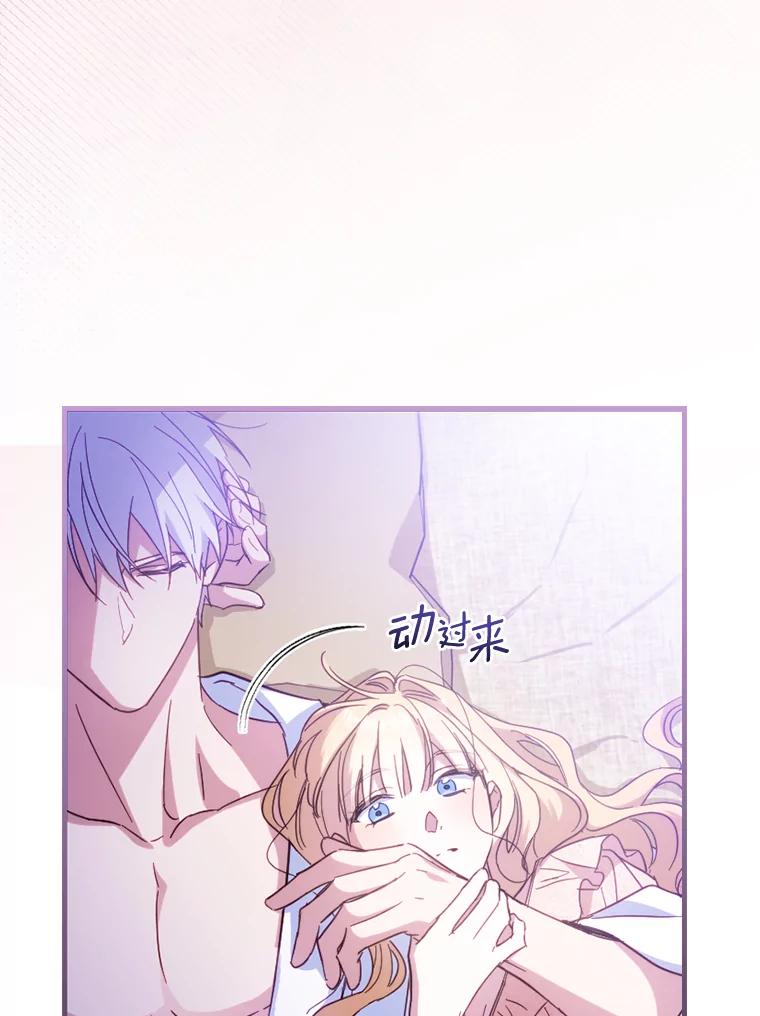 87.jpg