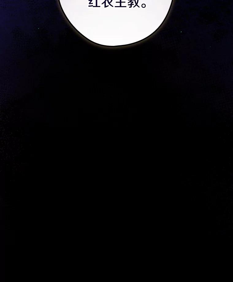 103.jpg