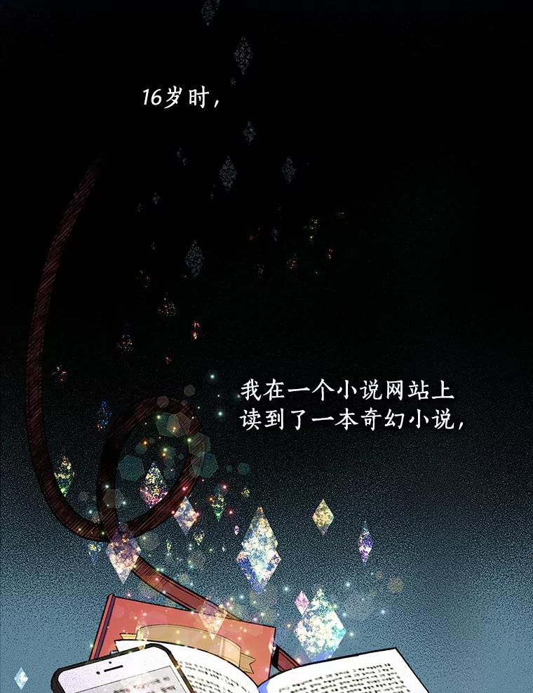 86.jpg