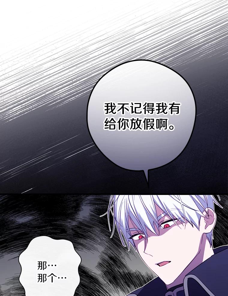 108.jpg