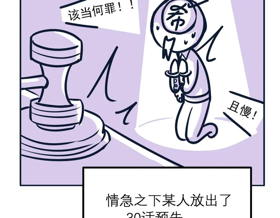 140.jpg