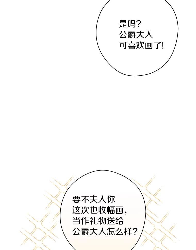 118.jpg