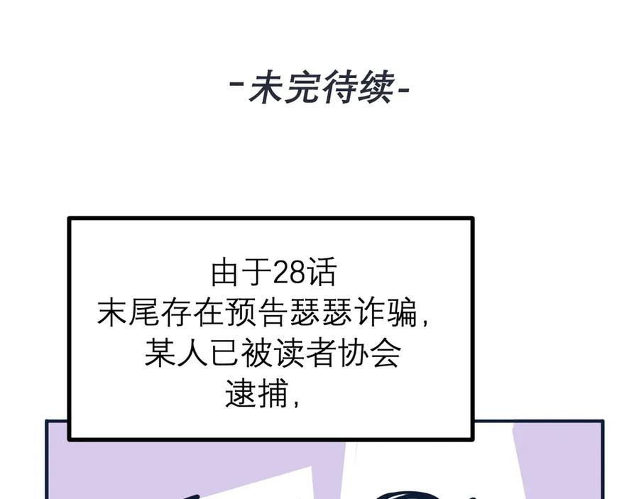 139.jpg