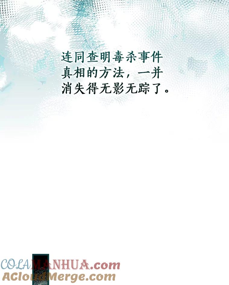 85.jpg