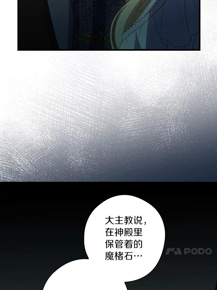 103.jpg