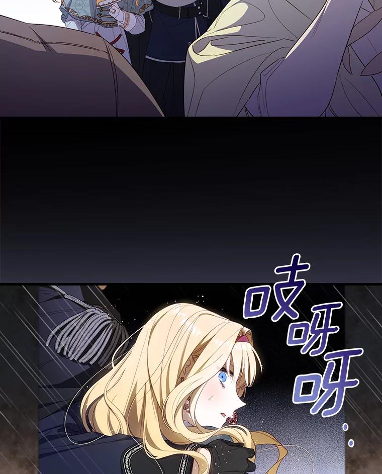 79.jpg