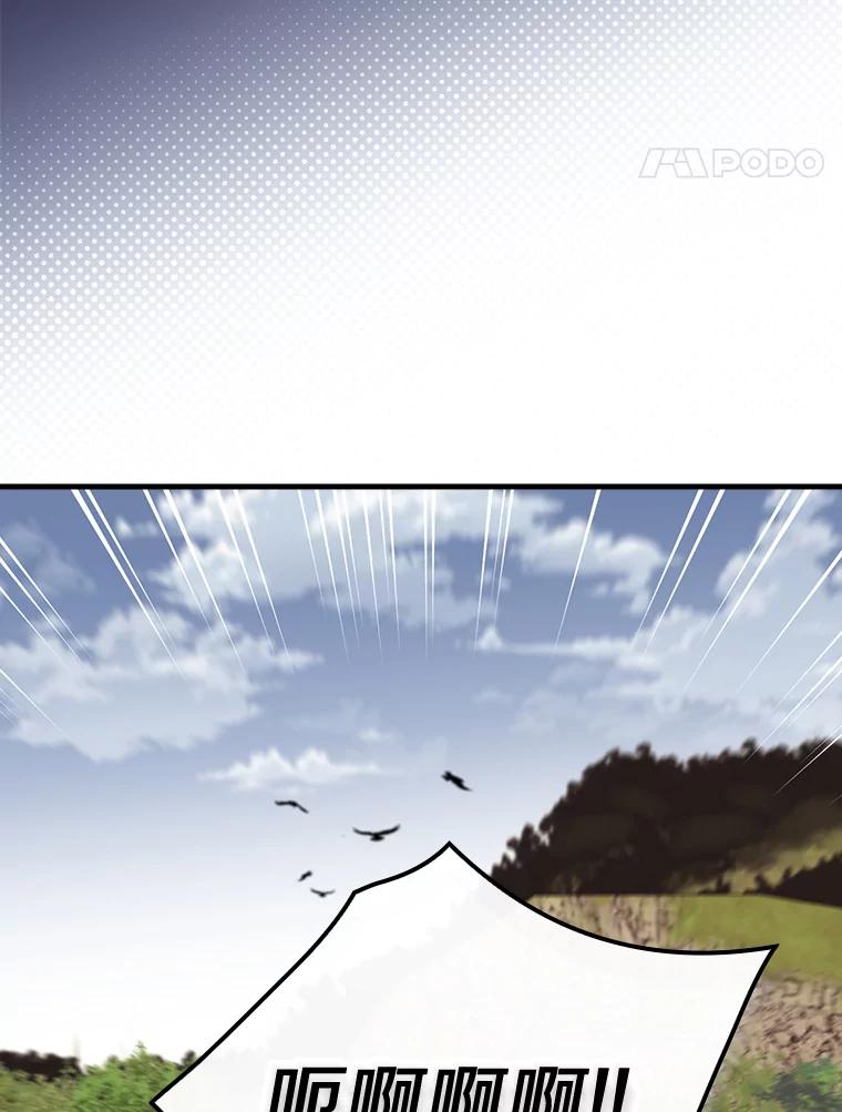 106.jpg