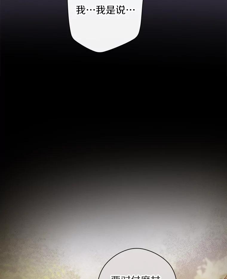 98.jpg