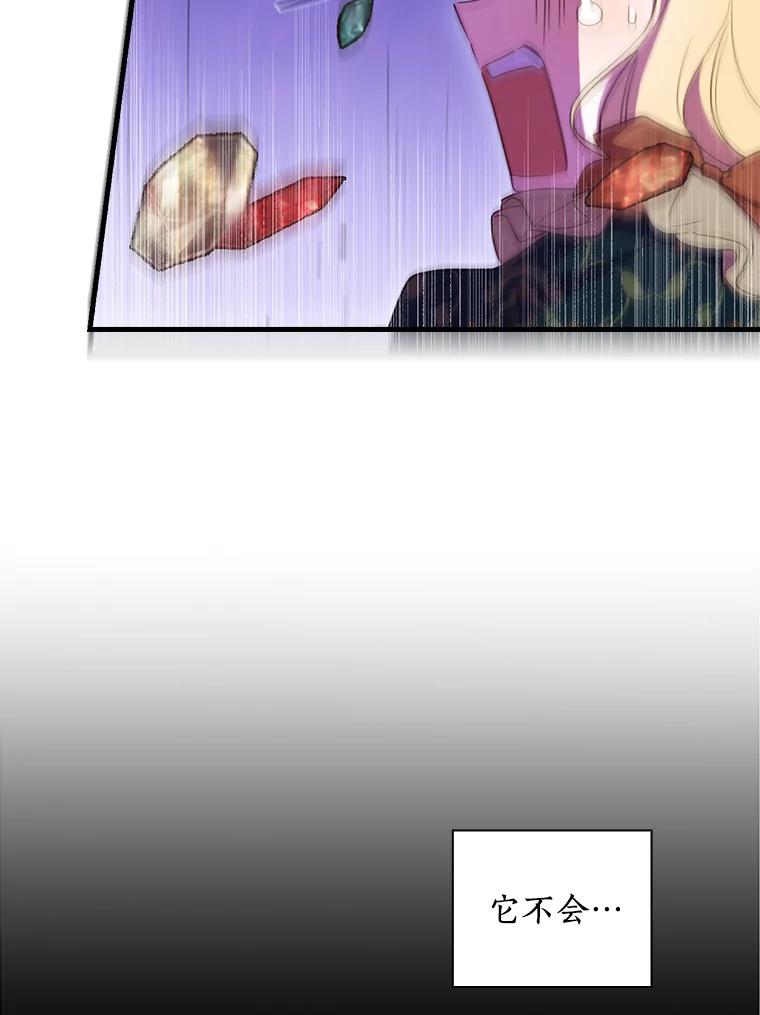103.jpg