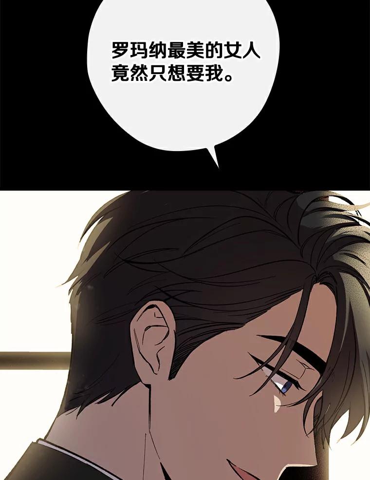 86.jpg