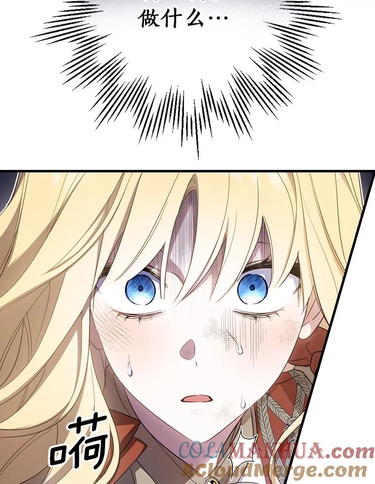 73.jpg