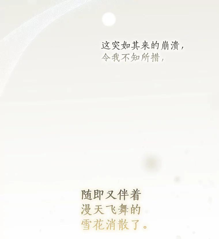 86.jpg