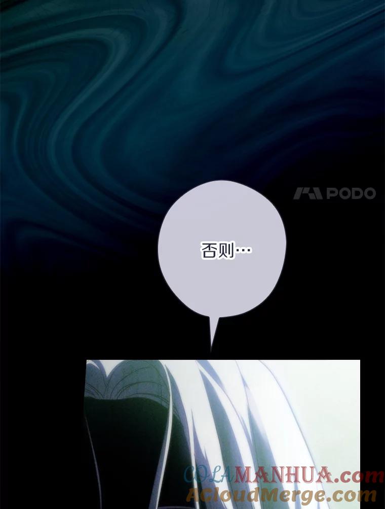 81.jpg