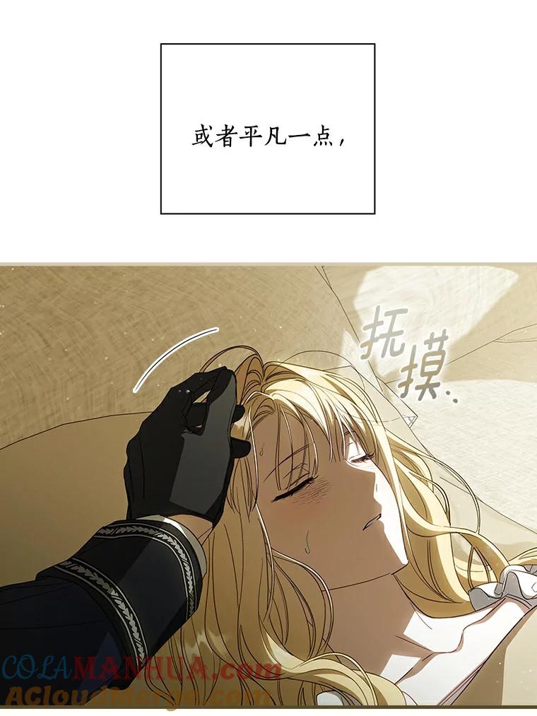 76.jpg