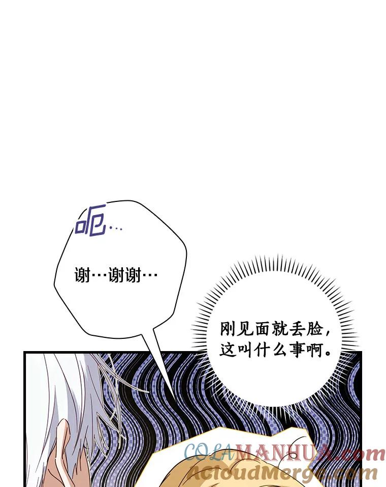 93.jpg
