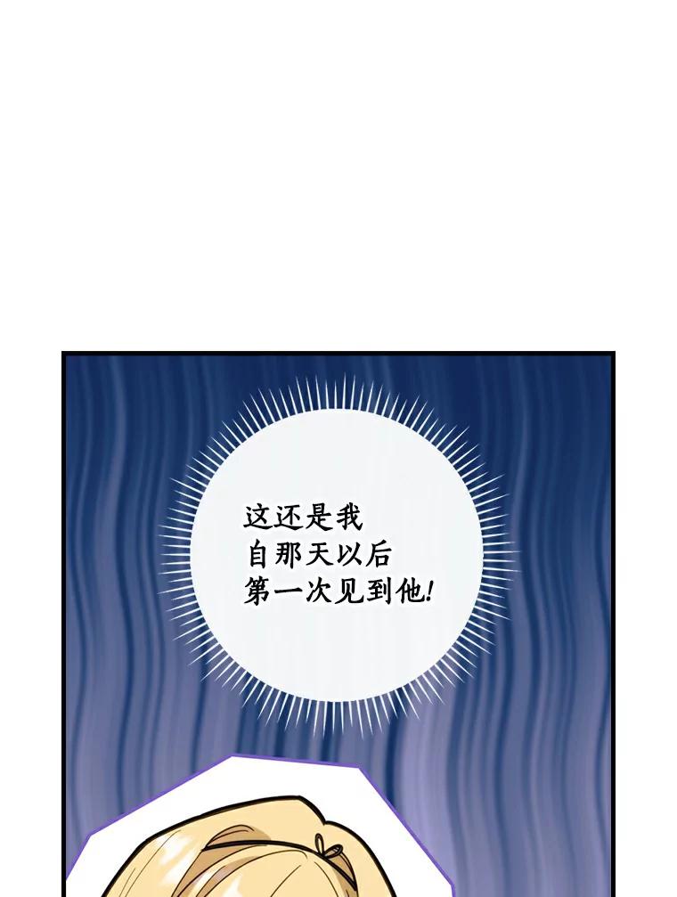 80.jpg