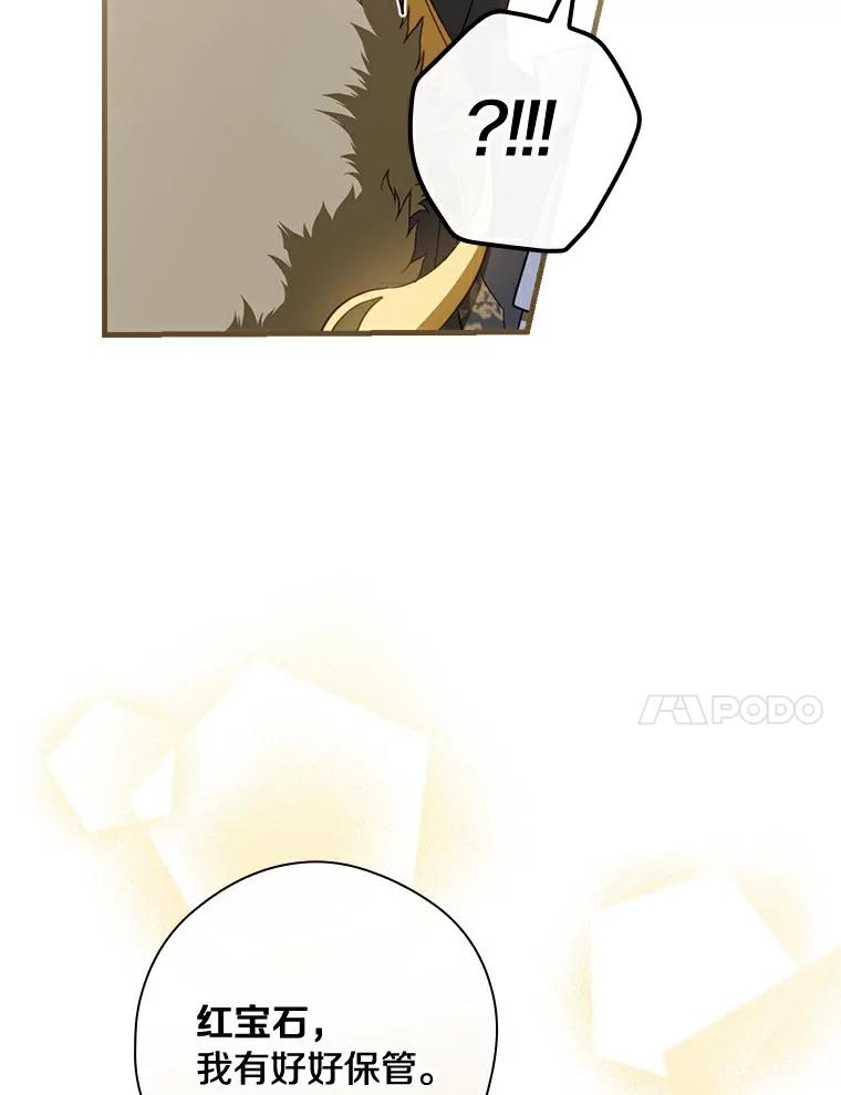 107.jpg