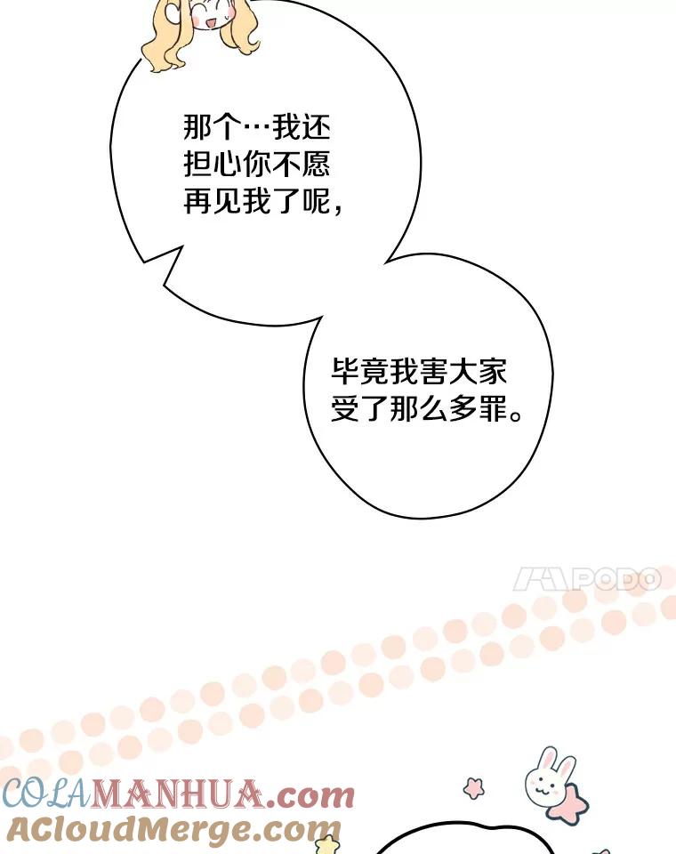 97.jpg