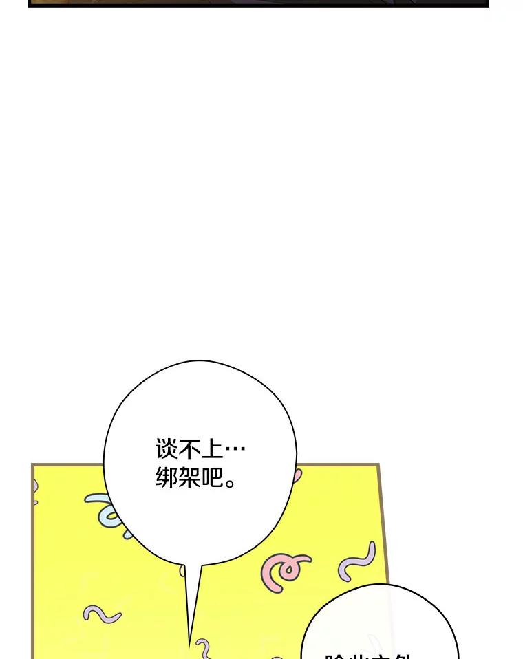 112.jpg