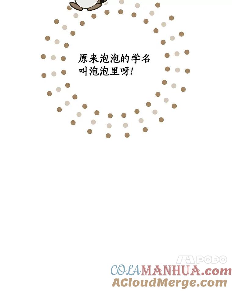 89.jpg