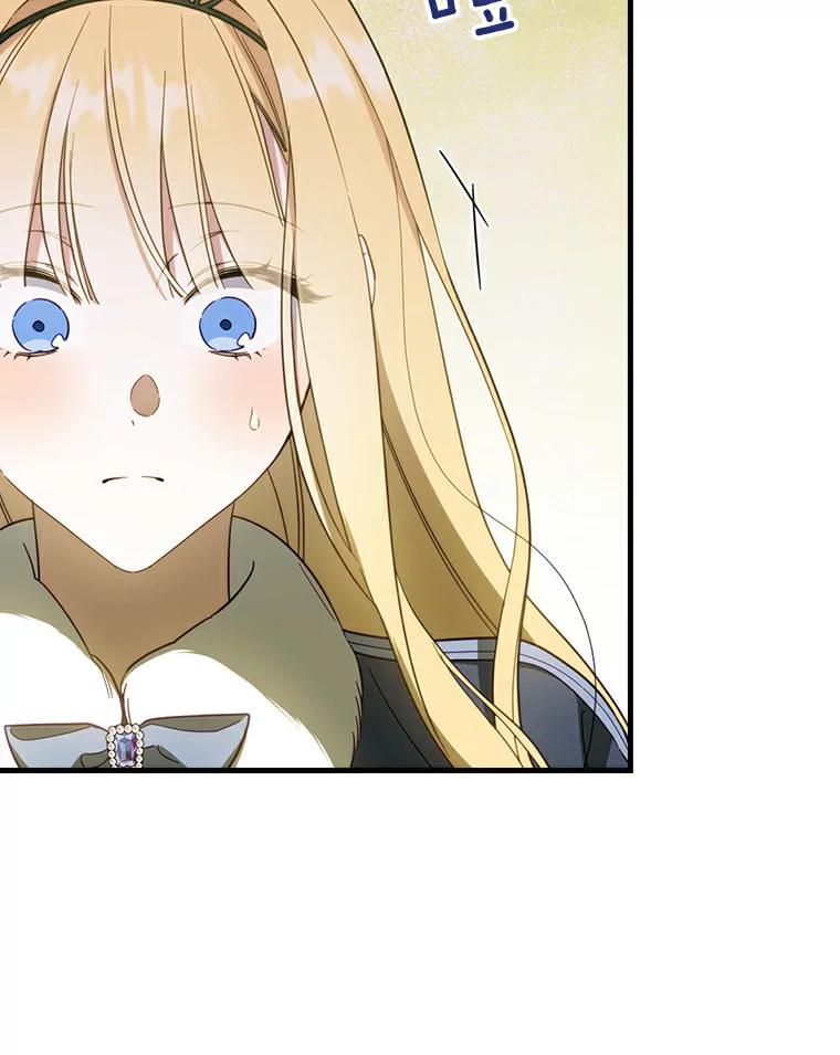 84.jpg
