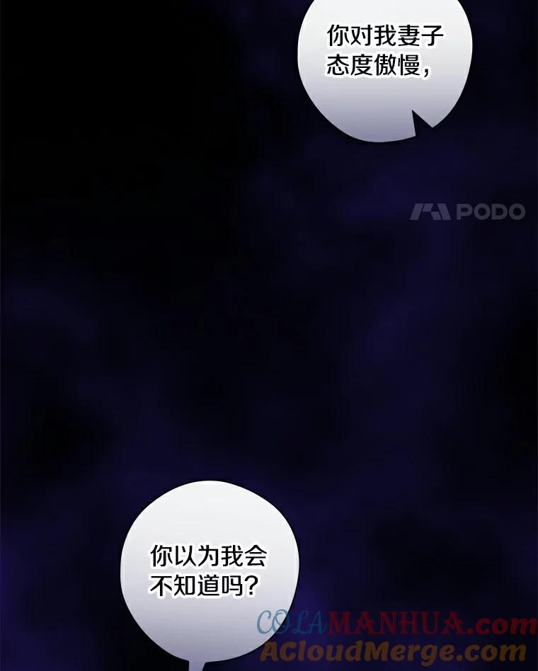 105.jpg