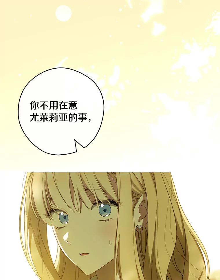 86.jpg