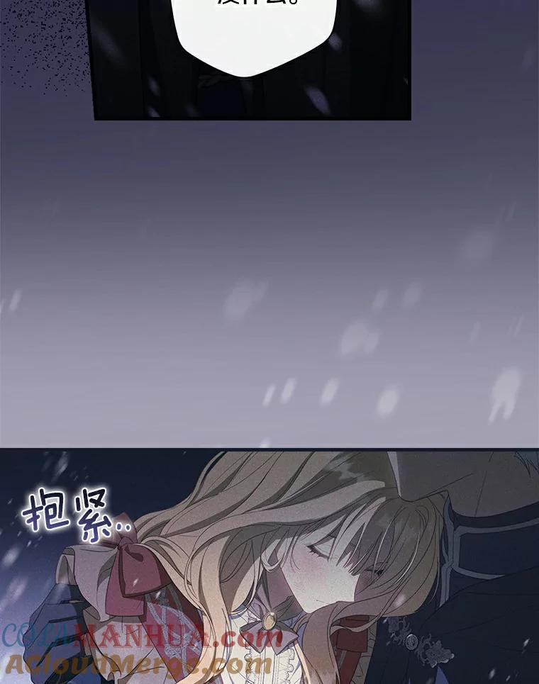 77.jpg
