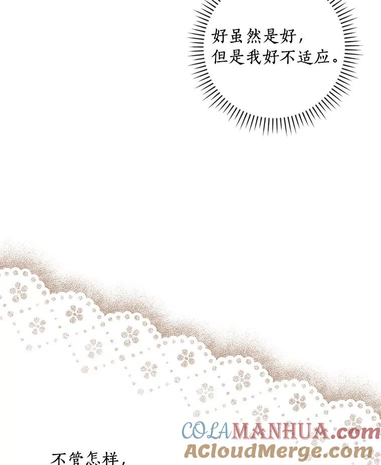 85.jpg