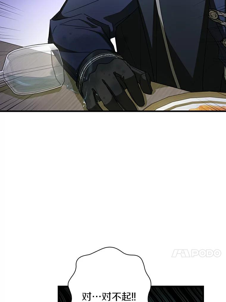 70.jpg