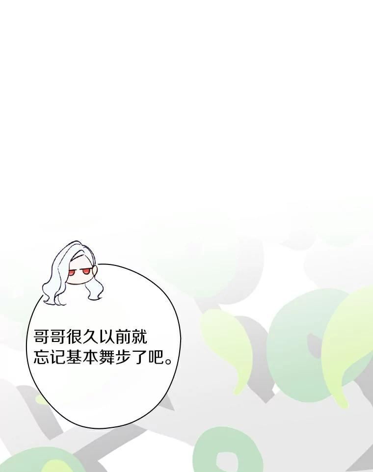 99.jpg