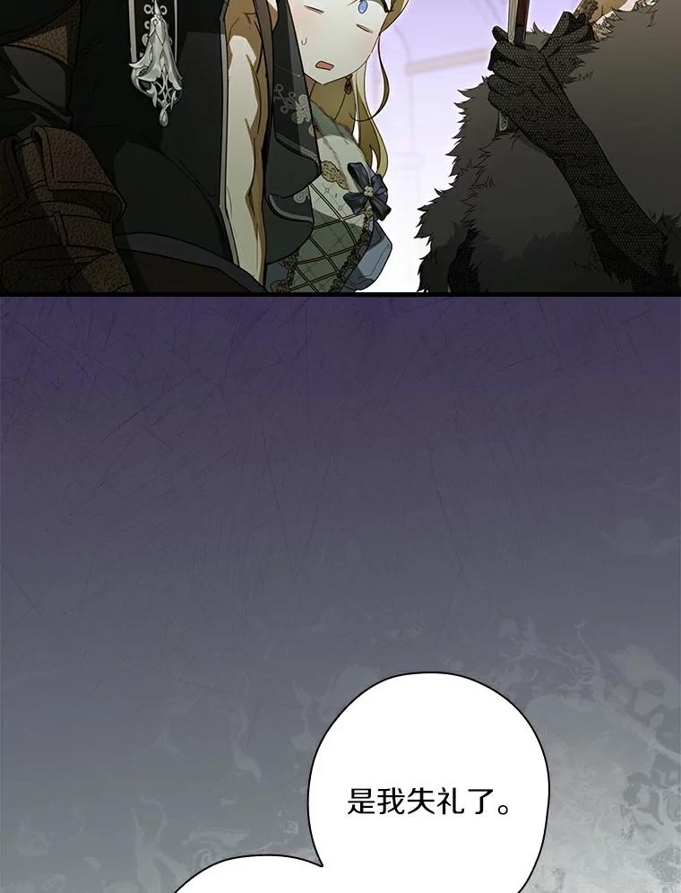 80.jpg